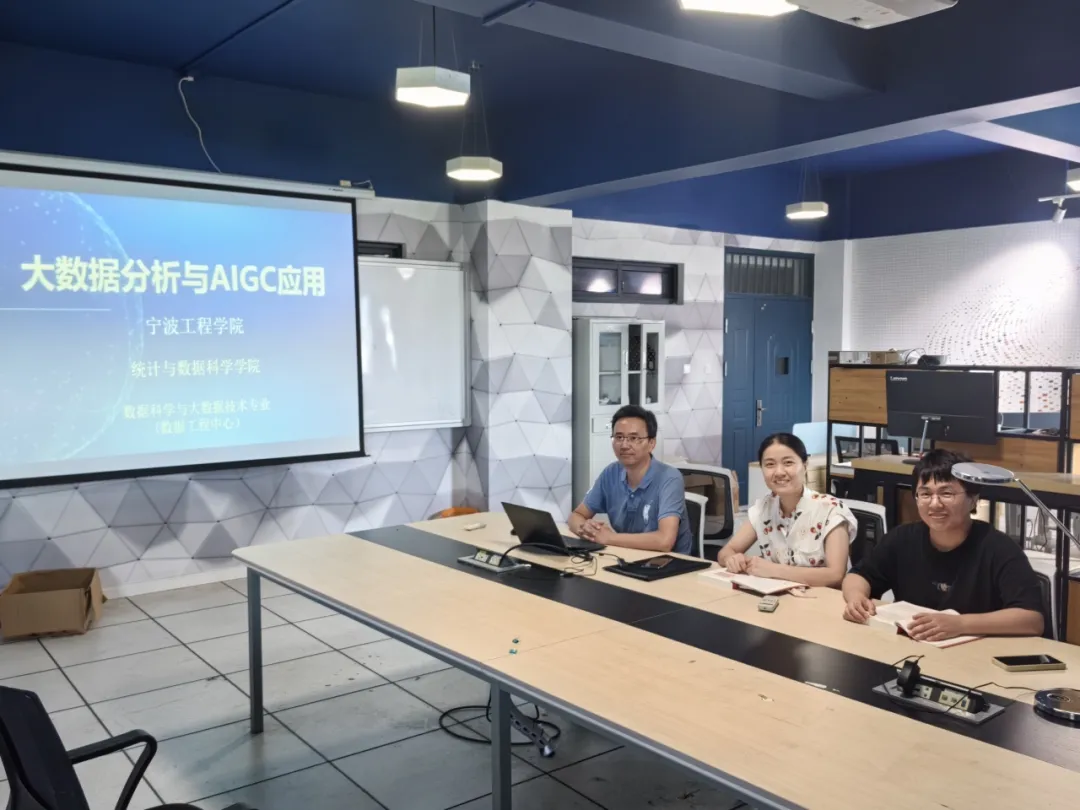 热烈祝贺CDA 认证考试内容入选宁波工程学院校级选修课